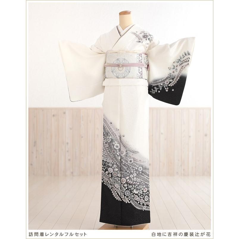 訪問着レンタル hw1514 卒業式 母 着物 入学式 ママ 着物レンタル