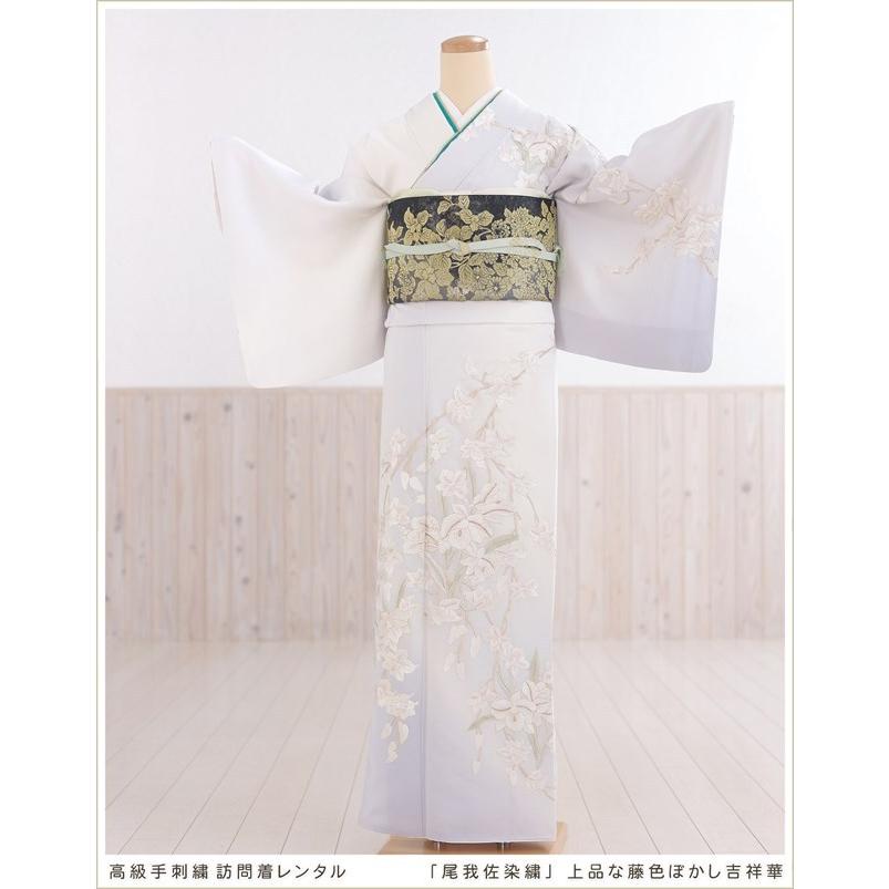 手刺繍 訪問着レンタル 高級プレミアム 尾我佐染繍 hw1535 卒業式 母 