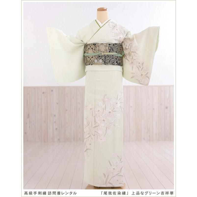 訪問着フルセット 花柄刺繍 留袖・訪問着袋帯花柄刺繍