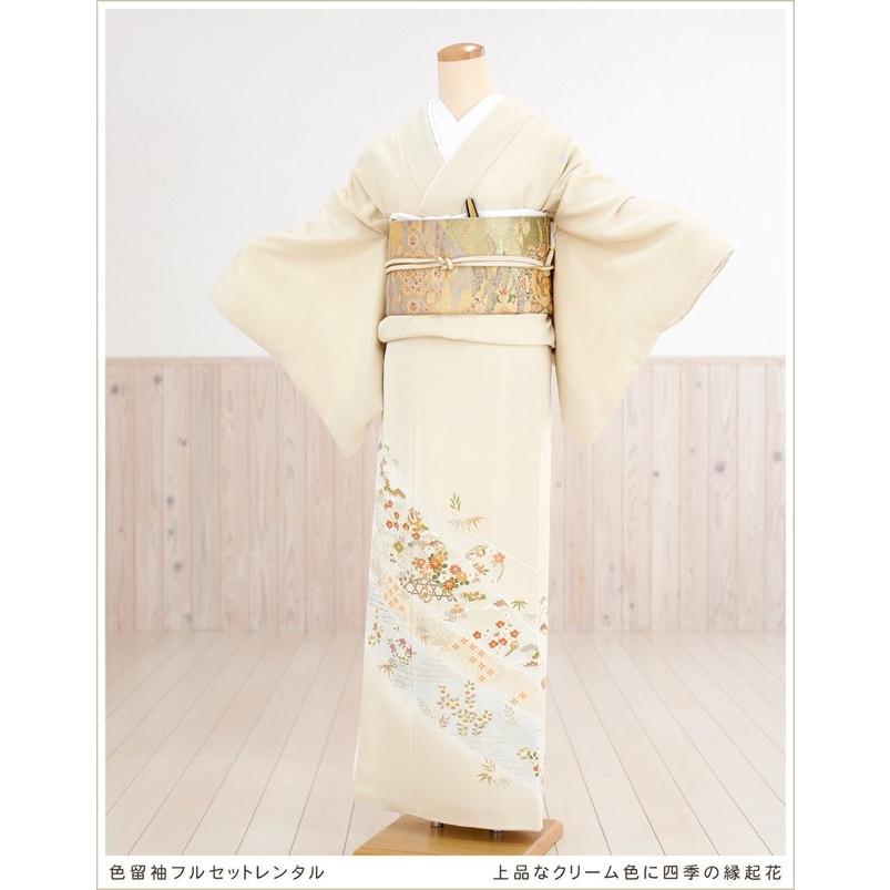 色留袖 レンタル it016「上品なクリーム色に四季の縁起花」 結婚式