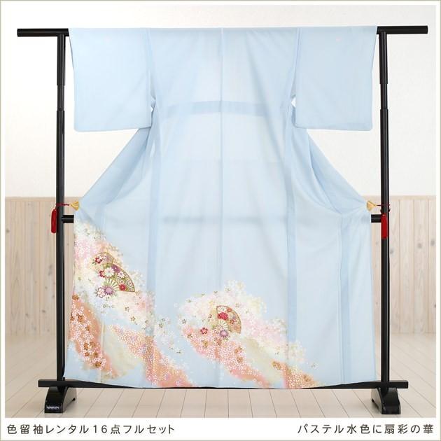 色留袖レンタル it040 パステル水色に扇彩の華/結婚式/式典/母親/親族