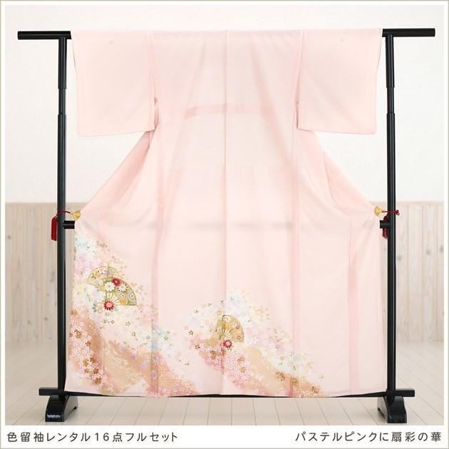 上品　色留袖　扇　作家物　袋帯　薄ピンク　４点フルセット　卒業式　結婚式　吉祥 色留袖レンタル it041 パステルピンクに扇彩の華/結婚式/式典/母親