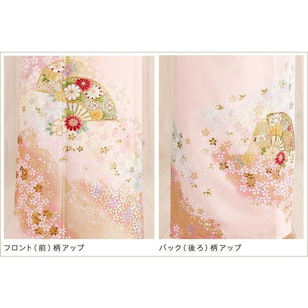 色留袖レンタル it041 パステルピンクに扇彩の華/結婚式/式典/母親