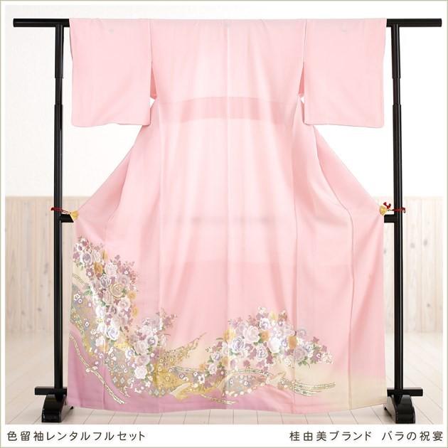 YUMI KATSURA 桂由美 色留袖 レンタル 五つ紋 it052 結婚式 式典