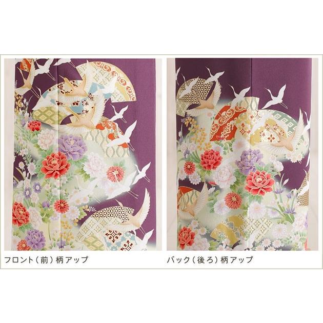 色留袖 レンタル 五つ紋 結婚式 it059 色留袖フルセット 式典 母親