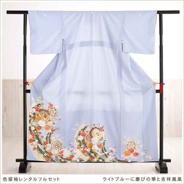 色留袖 レンタル 五つ紋 結婚式 it060 色留袖フルセット 式典 母親
