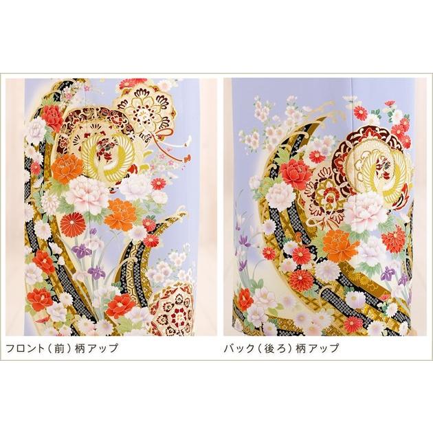 色留袖 レンタル 五つ紋 結婚式 it060 色留袖フルセット 式典 母親