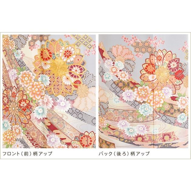 色留袖レンタル 五つ紋 it172「天平浪漫」上品な薄柿色に慶び熨斗彩花