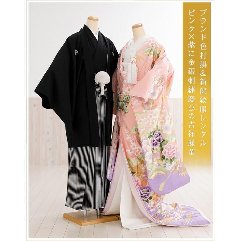 色打掛レンタル 結婚式 iu028 花嫁 着物レンタル フォト 色打掛レンタル 結婚式 iu028 花嫁 着物レンタル フォト