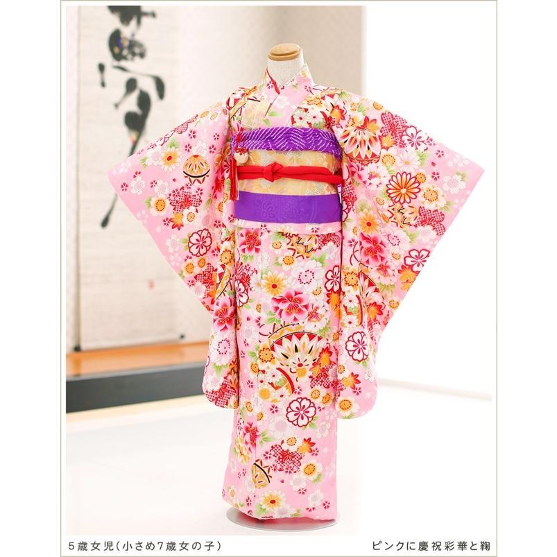 7歳 七五三レンタル 小さいサイズ 5歳女の子 着物レンタル j5019