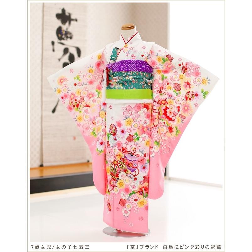 7歳 女の子 七五三レンタル 着物レンタル j7085 フルセット 753 子供