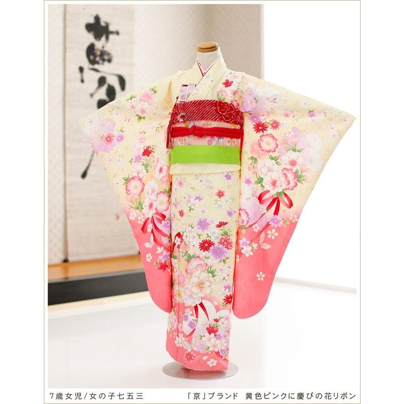 7歳 女の子 七五三レンタル 着物レンタル j7094 フルセット 753 子供