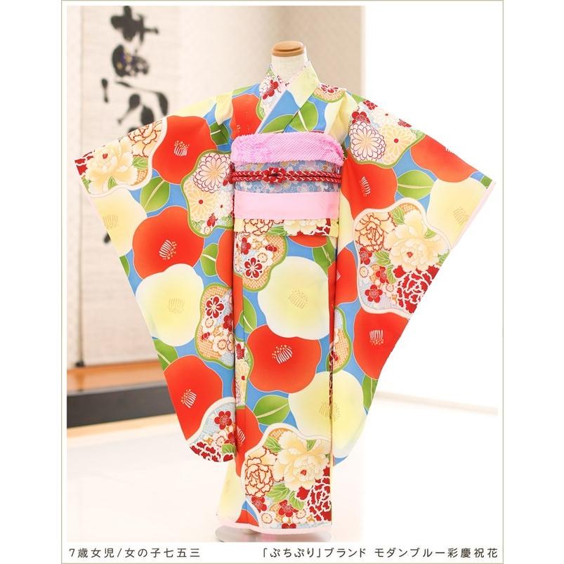 7歳　レトロ正絹臙脂花唐草　七五三　お着物フルセット　アンティーク 7歳 レトロ正絹臙脂花唐草 七五三 お着物フルセット アンティーク 7歳