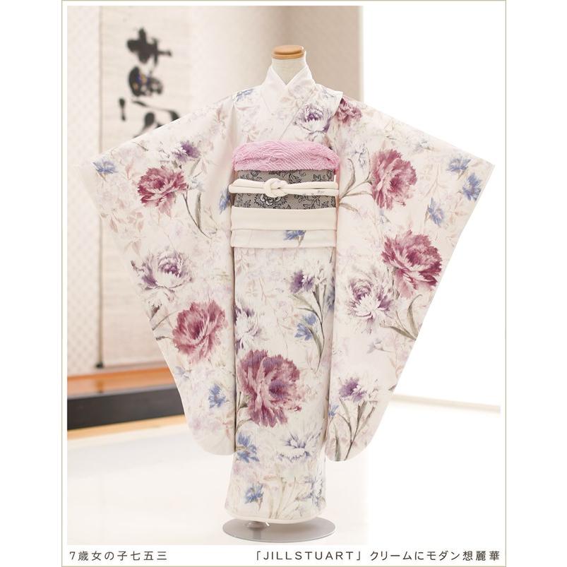 お買い得品♡七五三　7歳　女の子　セット　一式　白系　レトロ 七五三 女の子 7歳 一式セット 中古美品