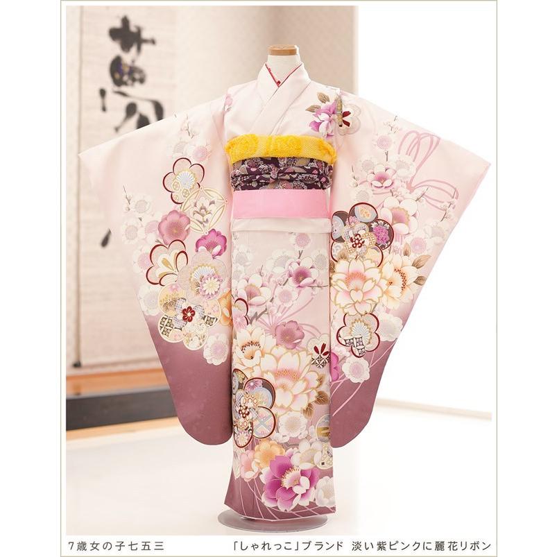 浴衣 夏 単着物 ターコイズ 吸湿速乾 浴衣単品 夏color 0619④ 楽天