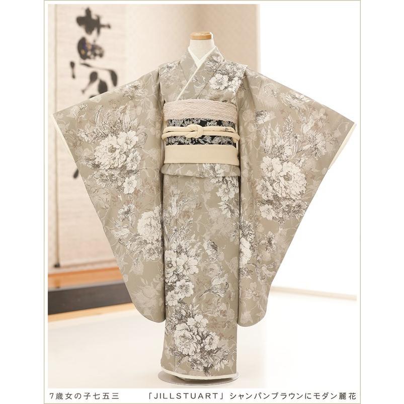 七五三 7歳 女の子 着物レンタル j7329 フルセット 753 子供着物 七草