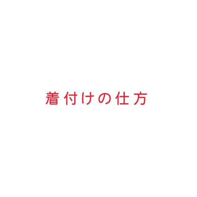 １歳女の子 着物レンタル 初節句 桃の節句 七五三 jbk035 結婚式 子供着物 ピンクにかわいい花模様  [70cm〜80cm]｜rental-poem｜03