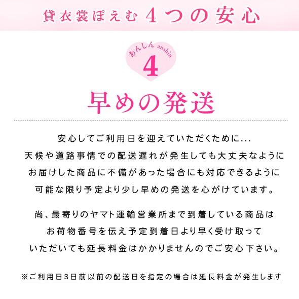 匿名配送 10歳〜13歳 女の子 着物レンタル jk003 子供振袖 子供着物 ジュニア振袖 [赤×ピンク桜ぼかし] 1/2成人式 発表会 十三参り 人気 フルセット 【1639597942】(9620円)
