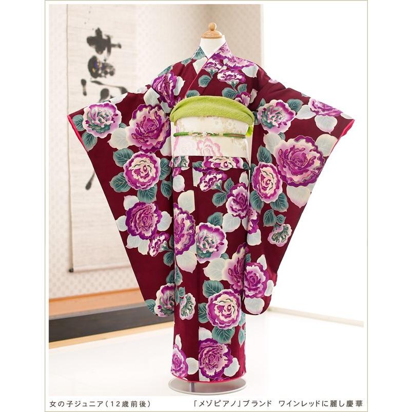 10歳〜13歳 子供振袖レンタル jk0152 女の子 ジュニア着物 十三参り 1/