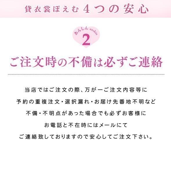 10歳〜13歳 正絹 ジュニア振袖レンタル jk0215 女の子 ジュニア着物 十三参り ハーフ成人式 モダン レトロ 人気 おしゃれ 高級 上品なピンクぼかし吉祥慶花｜rental-poem｜10