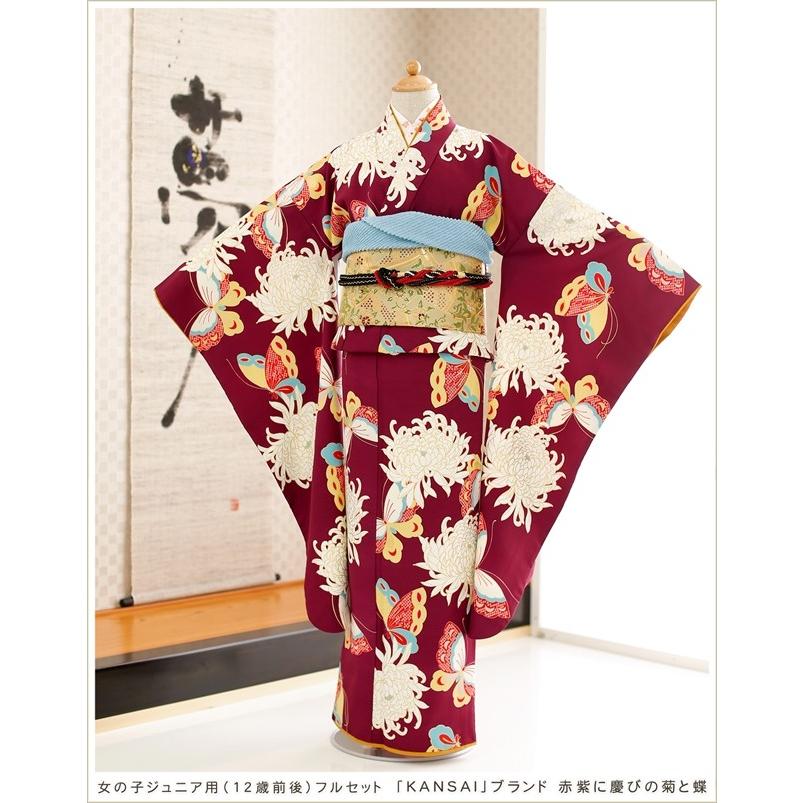 女の子 着物レンタル 10歳〜13歳 子供振袖 ジュニア振袖 jk048「KANSAI