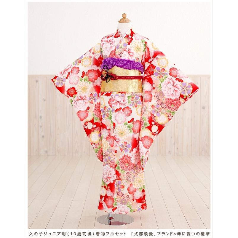 無料長期保証 10歳 女の子 着物レンタル Jk1017 子供振袖 子供着物 ジュニア振袖 1 2成人式 人気 かわいい レトロ フルセット 式部浪曼 ブランド 赤 国内最安値 Www Kmhsystems Com