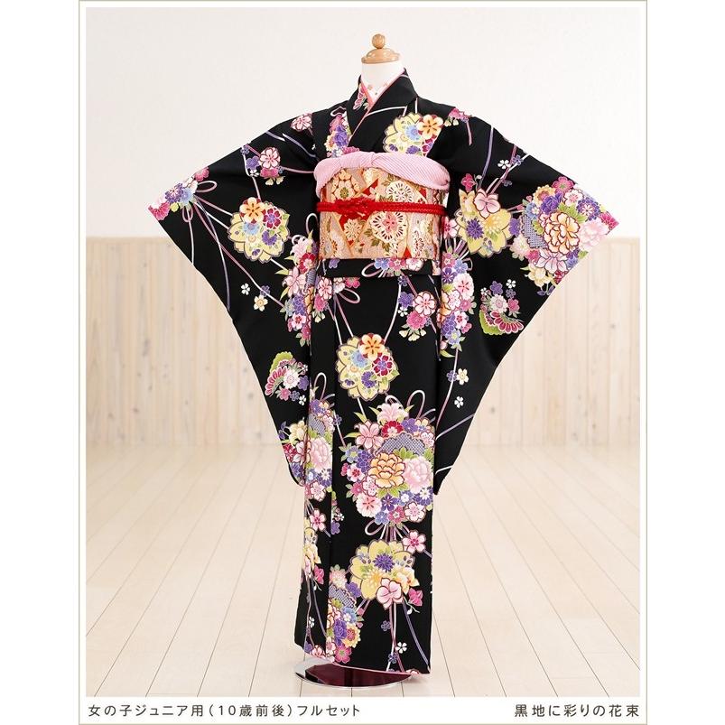 10歳 女の子 着物レンタル Jk1033 子供振袖 子供着物 ジュニア振袖 1 2成人式 人気 かわいい レトロ フルセット 黒地に彩りの花束 Jk1033 貸衣裳ぽえむ 通販 Yahoo ショッピング