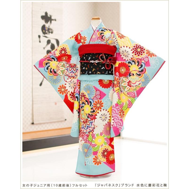 10歳 女の子 着物レンタル jk1072 子供着物 ジュニア振袖 1/2成人式
