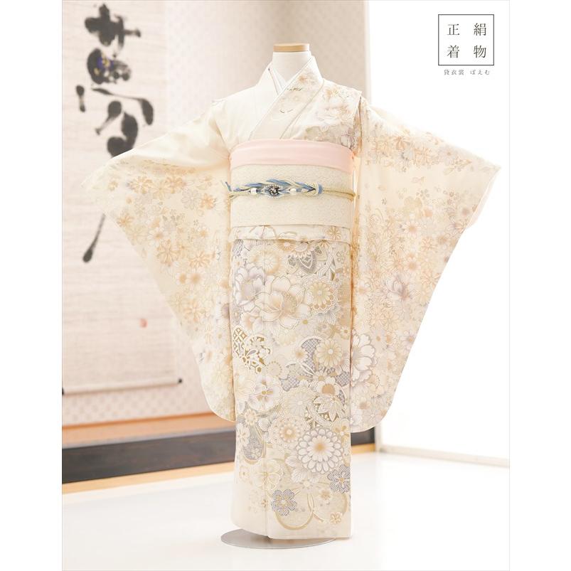 【正絹タグ付き】7歳用振袖セット 正絹タグ付き】7歳用振袖セット