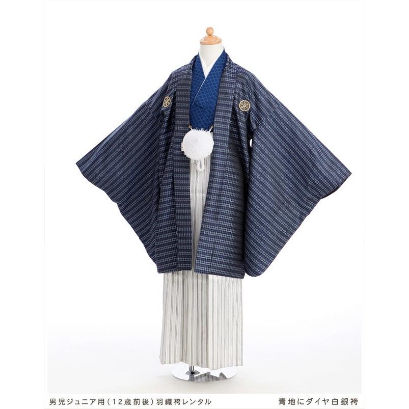 袴、男子、ジュニア、155cm前後