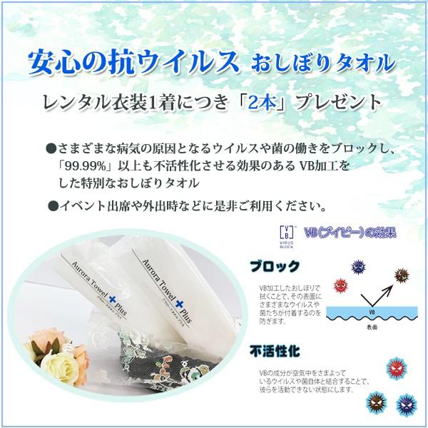 小学校卒業式 袴レンタル 男 12歳 紋付袴  着物レンタル メンズ着物 145cm/150cm/155cm  モダンホワイト×グレー袴  jmo048_9