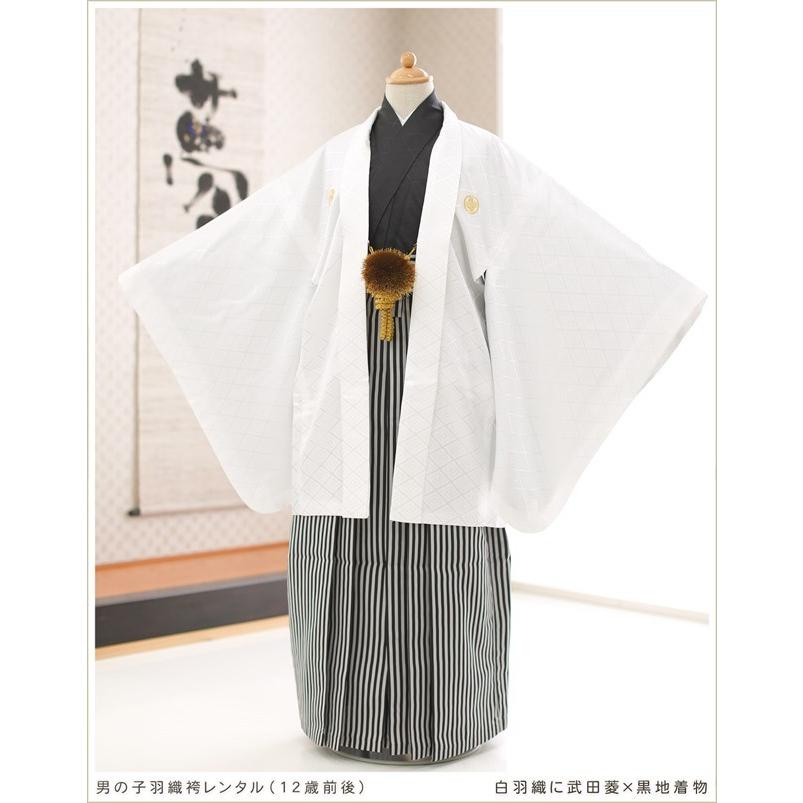 小学校卒業式 袴レンタル 小学生 着物レンタル jmo059 男 12歳 紋付袴
