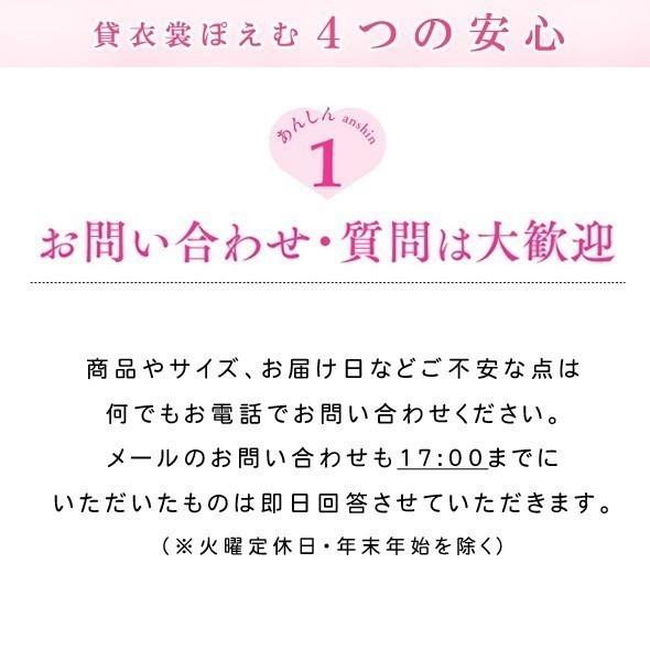 小学校卒業式 男の子 着物レンタル 小学生 着流しタイプ k-jmo002 12歳前後 おしゃれ メンズ着物 150cm 155cm 十三参り 初詣 モスグリーンスタイリッシュモダン_5