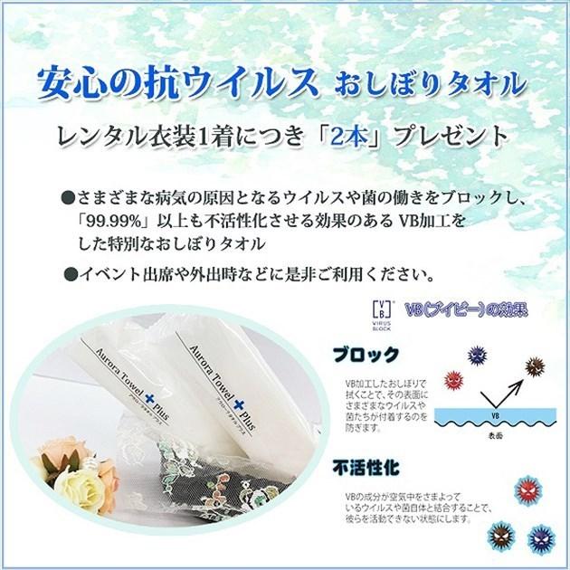 成人式 着物レンタル 男 kmo003s 着流しタイプ 羽織 かんたん着付け 男性着物 人気 メンズ 正月 1月 イベント ホワイトグレーにスタイリッシュモダン 羽織 着物レンタル 男 kmo003s かんたん着付け 人気 正月 1月 イベント ホワイトグレーにスタイリッシュモダン kimono
