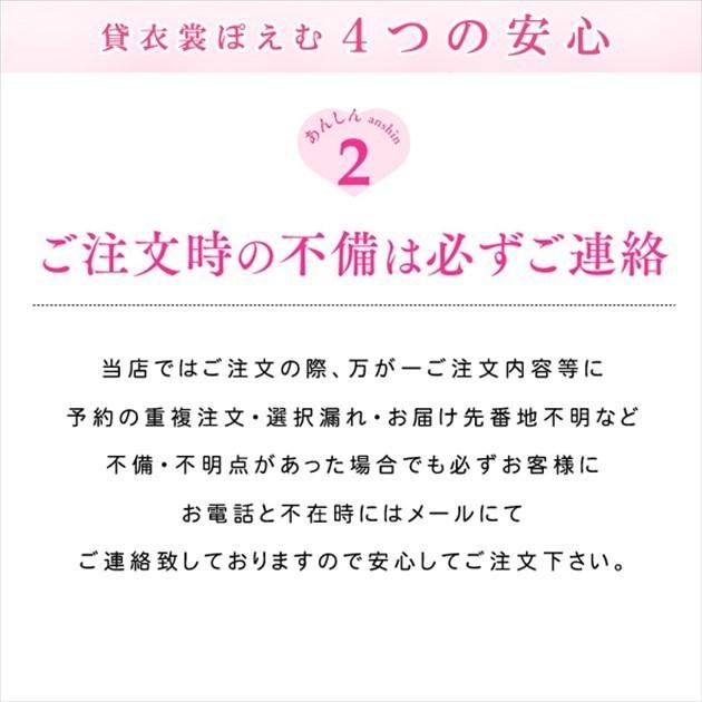 成人式 広幅タイプ 大きいサイズ 着物レンタル 男 kmo701ks 着流しタイプ 羽織 かんたん着付け 男性着物 人気 メンズ 正月 1月 イベント 濃いクールグレー_5