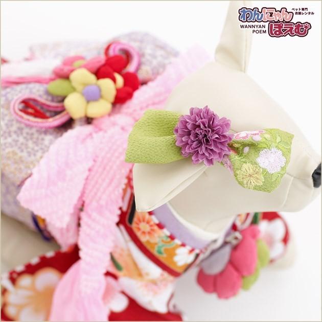 犬の着物レンタル 小型犬 女の子 kssr-006 ペット衣装 振袖 往復送料