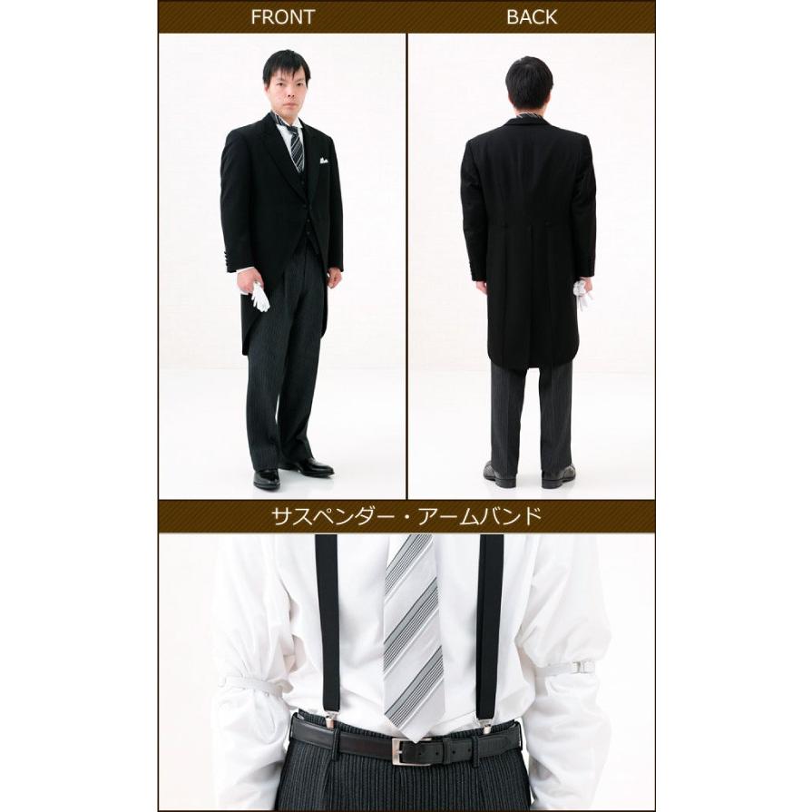モーニングコート レンタル　m001【１０点セット】モーニングレンタル/結婚式/フォトウェディング/貸衣装/父親/礼装/式典/選べるネクタイ/選べるベスト |  | 01