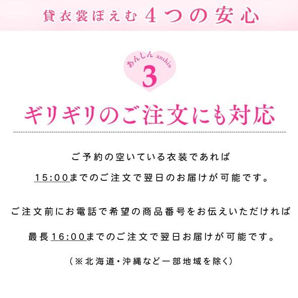 産着レンタル 男の子 お宮参り お食い初め Md1019 2 着物レンタル ベビー 赤ちゃん 帽子よだれかけセット 人気ブランド グレー疋田 鷹に祝松 Md1019 2 貸衣裳ぽえむ 通販 Yahoo ショッピング