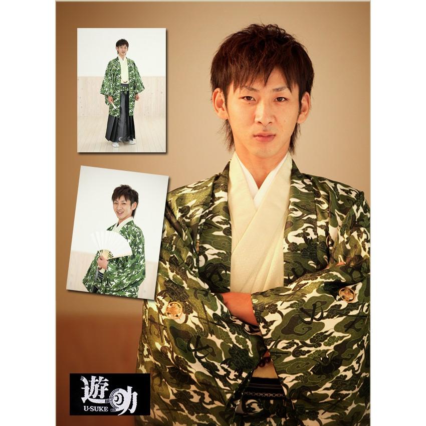 メンズ成人式袴ファー風神雷神 成人式レンタル袴｜おしゃれで