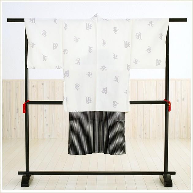 成人式 袴レンタル 男 mo029s メンズ 袴 フルセット 着物レンタル 羽織袴 おしゃれ 1月 正月「來風ブランド 白」/165cm〜175cm対応 mo029s 袴 着物レンタル 來風ブランド