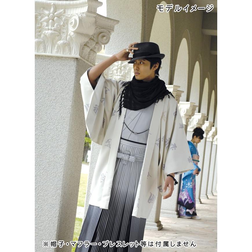 成人式 袴レンタル 男 mo029s メンズ 袴 フルセット 着物レンタル 羽織袴 おしゃれ 1月 正月「來風ブランド 白」/165cm〜175cm対応 mo029s 袴 着物レンタル 來風ブランド