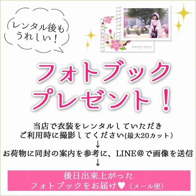 卒業式 袴 レンタル 男 結婚式 mo040  紋付袴 羽織袴「モダンスタイル紫黒縞×金ぼかし袴」フルセット 人気 大学の画像