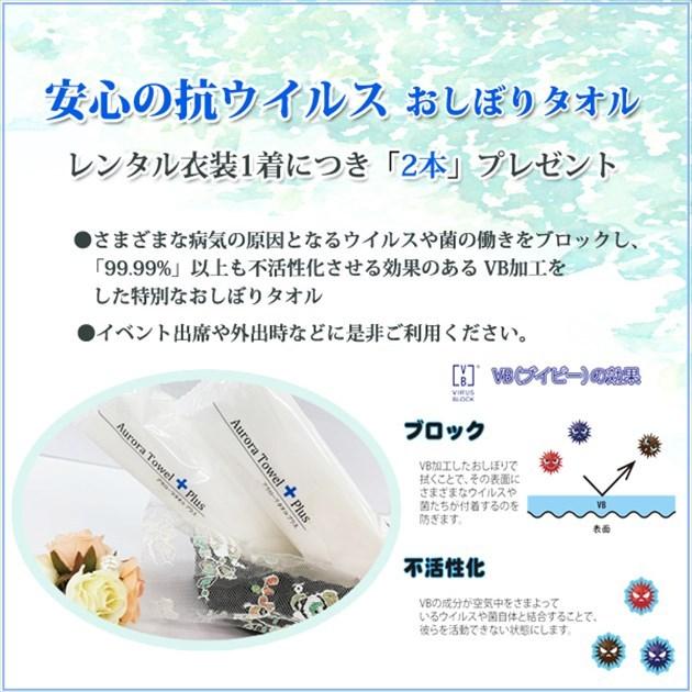卒業式 袴 レンタル 男 結婚式 mo040  紋付袴 羽織袴「モダンスタイル紫黒縞×金ぼかし袴」フルセット 人気 大学の画像