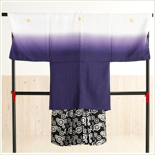 卒業式 袴 レンタル 男 結婚式 mo042 紋付袴レンタル 白×紫ぼかし 銀亀甲紋袴/大学/羽織袴の画像