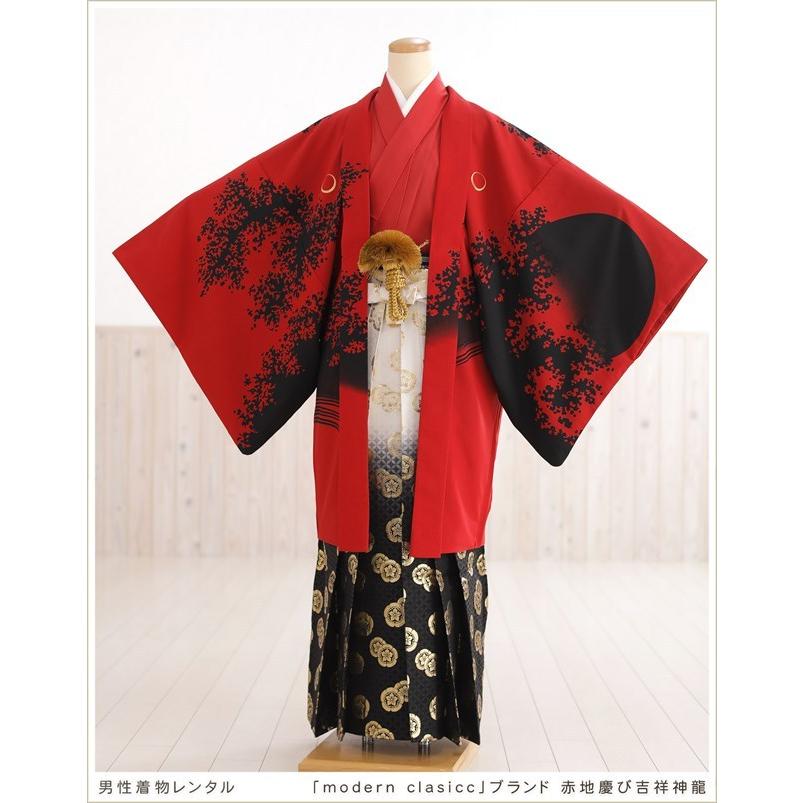 卒業式 袴レンタル 男 mo099  羽織袴 紋付フルセット 人気 メンズ  結婚式 イベント 高級 おしゃれ クール「モダンクラシック」ブランド 赤地慶び吉祥神龍