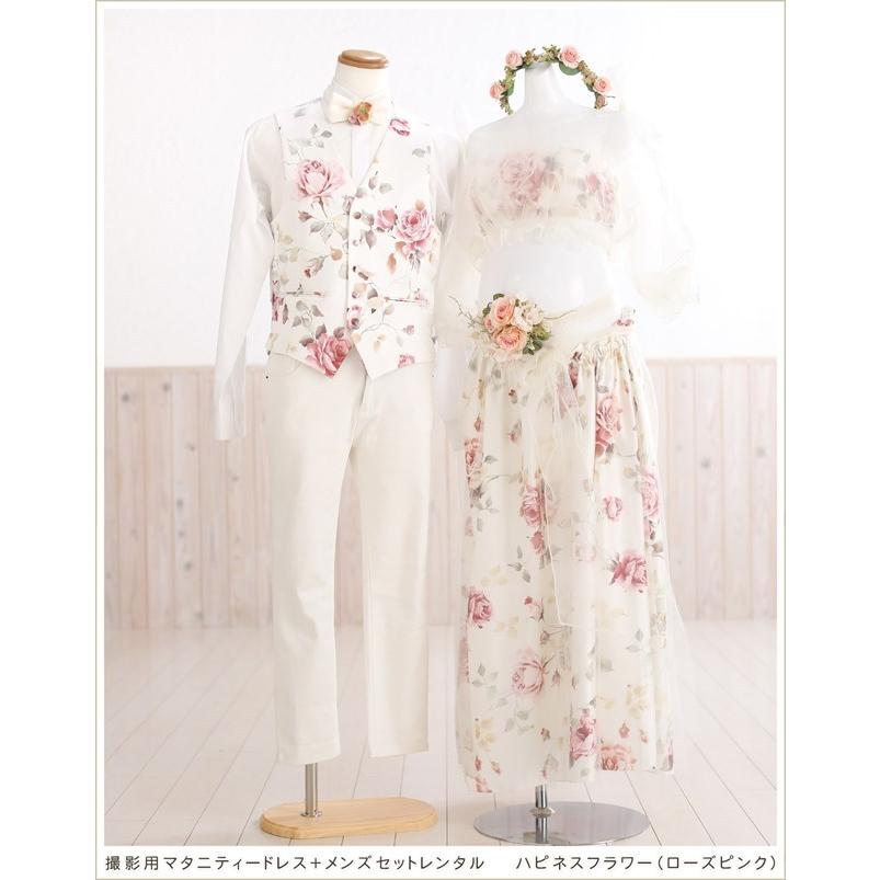 マタニティドレス賃借 第八芸術映画化用 mt008 メンズ西洋ナシ仕掛ける 前撮り 妊婦 小物付き添い人 住み処でマタニティ−写真絵 30週前後「ハピネスフラワー(サクラ色サクラ色)」 レンタル-マタニティ服