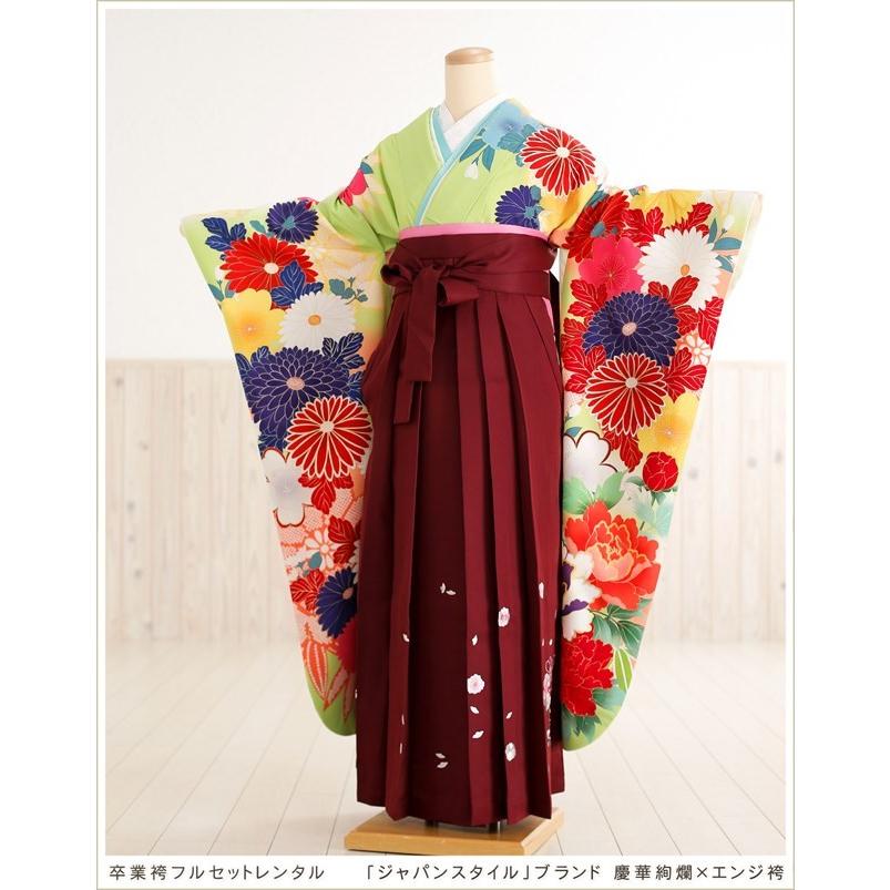 はたやはかまや専専用 はたやはかまや専専用 はたやはかまや専専用 袴