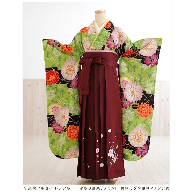卒業式 袴レンタル 女 oh1233 大学 短大 専門学校 謝恩会 人気 レトロ  