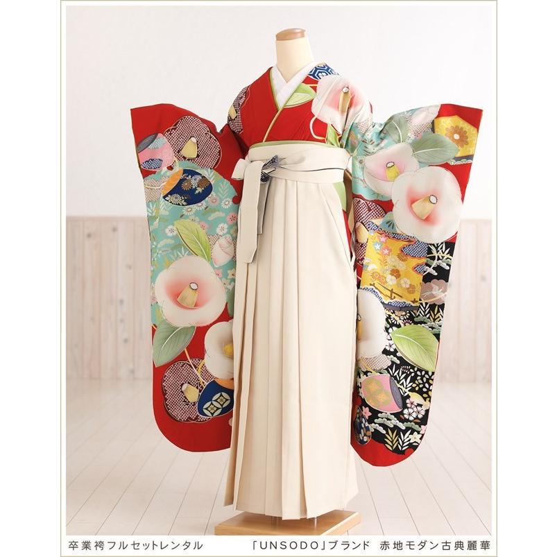 和装バック 着物バック 琉球紅型・菊と蝶（白）入学卒業結婚七五三振袖