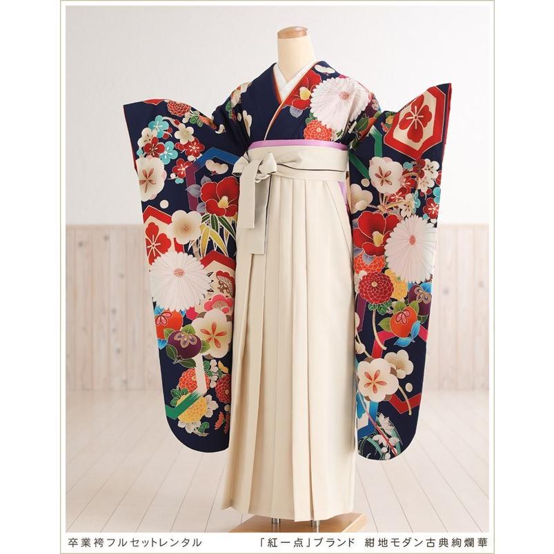 新品 辻が花 正絹トールサイズ“松竹梅や宝尽くしに鴛鴦”訪問着 P-89 新品 辻が花 正絹 着物 トールサイズ“松竹梅や宝尽くしに鴛鴦”訪問着P+89